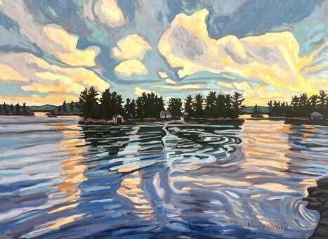 Island and Sky Reflections